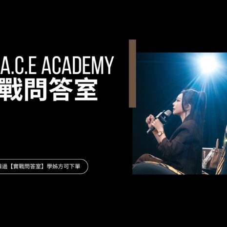 Black and Brown Minimalist Modern Brand Guidelines Presentation