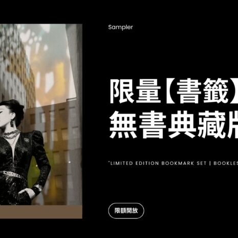 Black and Brown Minimalist Modern Brand Guidelines Presentation